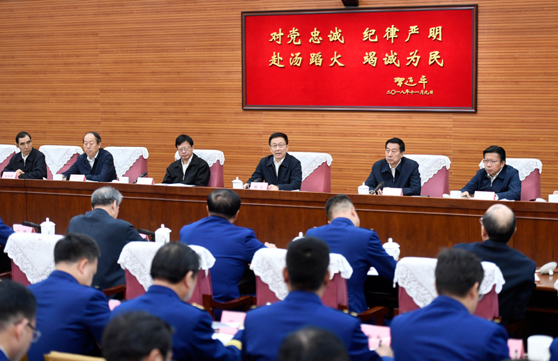 鸡鸡免费黄色视频韩正出席深入学习贯彻习近平总书记为国家综合性消防...